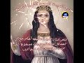 اروع المدائح للقديسه الشهيده فيلومينا #المسيح #اكسبلور #تيك_توك #عظات