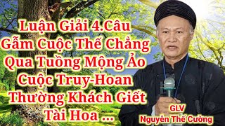 Nguyễn Thế Cường. Thuyết Giảng BTS Thị Trấn Long