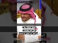 الشاعر/ عبدالله رجاء الجعفري ( قصيدة عن الجار )