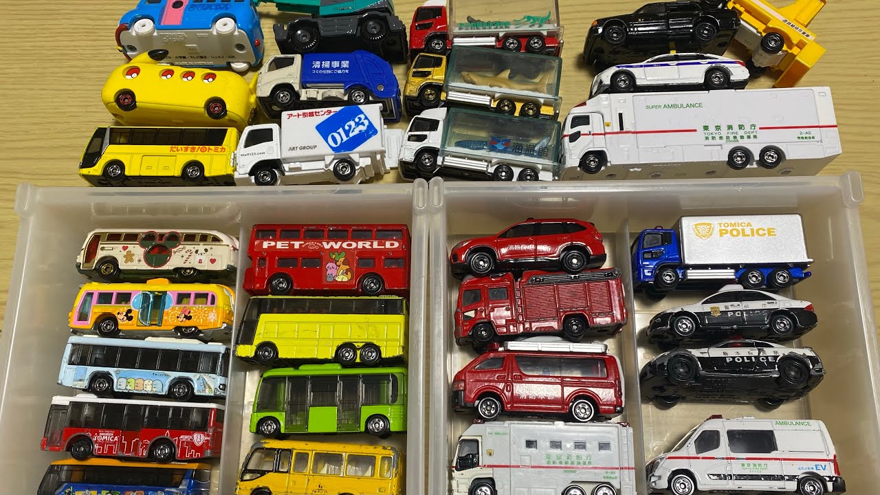 🚗色んなはたらく車のトミカを走らせよう🚗 - YouTube