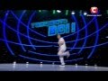 Танцуют все 6 сезон - Антон Пануфник кастинг киев 2013