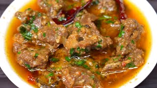 Lucknowi Kate Masale Ka Gosht Recipe | Khade Masale Ka Bhuna Hua Gosht | Stew Gosht Recipe