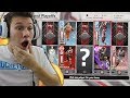 DRAFTING THE BEST POSSIBLE TEAMS! NBA 2K18 ( PACK AND PLAYOFFS )