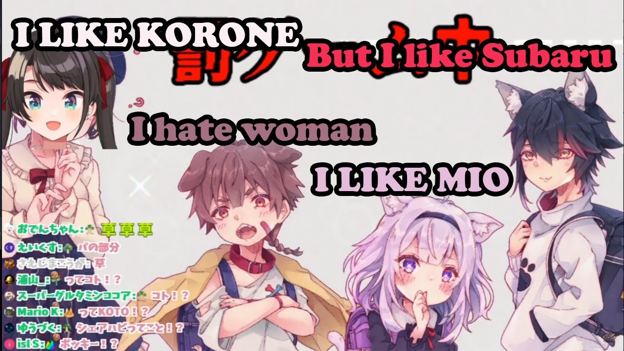 SMOK - Confession [ENG SUB]