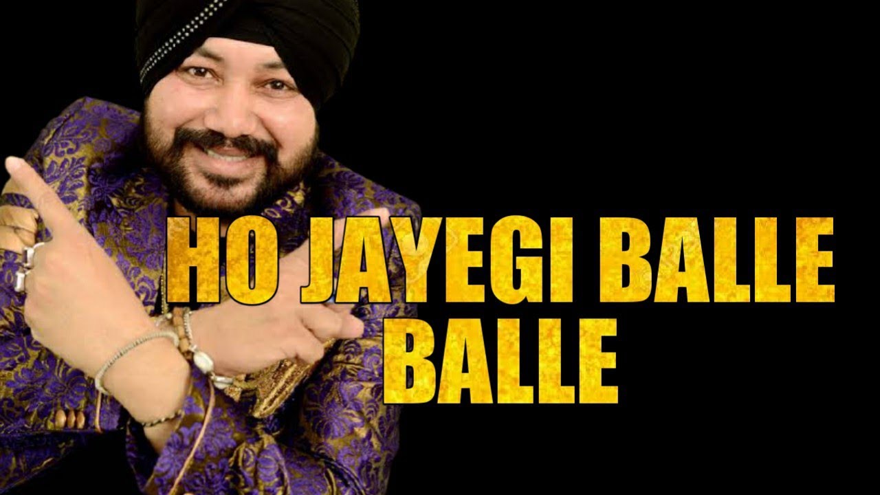Ho jayegi balle balle Lyrics  Daler mehndi  SaReGaMa Lyrics  trending  lyrics  90s  dance  party