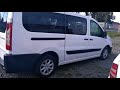 FIAT SCUDO '2007 Хмельницький