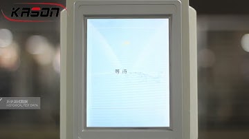 KASON Operation video of KSR-150DX Z Automatic Rockwell hardness tester