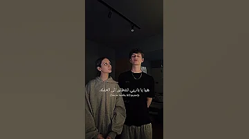 اغنية Barbie Girl الشهيرة مترجمة Tiktok Trending Editlyrics Lyrics Barbiegirl Viral 