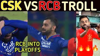 CSK VS RCB IPL 2024 TROLL | RCB ENTERS PLAYOFF 🔥 MATCH HIGHLIGHT | TRENDING TAMIL TALKIES #cskvsrcb