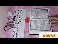اقوي استخاره بالقرآن الكريم باول حرف من اسمك ا ب ت ث ج ح خ د ذ ر ز س ش ص ض ط ظ ع غ ف ق ك ل م ن ه و ي اقوي استخاره بالقرآن الكريم باول حرف من اسمك ا ب ت ث ج ح خ د ذ ر ز س ش ص ض ط ظ ع غ ف ق ك ل م ن ه و ي