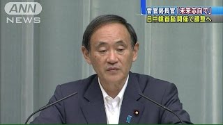 菅長官「未来志向で行うべき」中国記念式典をチクリ(15/09/03)