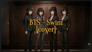 BTS - Swim | Rock Cover | StarPop Melody