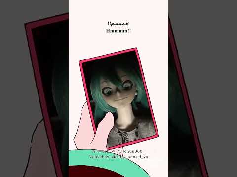 حبيت مره كيوت