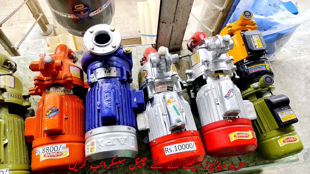 Electric Water pump price in wholesale market Pakistan 2022 Best