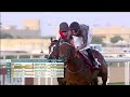 RM 42  Al Uqda Race 5 -Al Judhay Cup