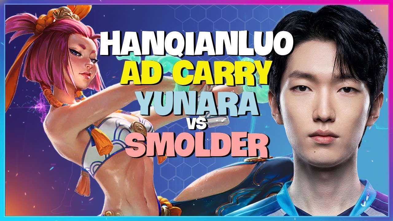 HanQianLuo High Rank Mastery: Flawless Yunara Challenger Positioning and Teamfight Mechanics Engsub