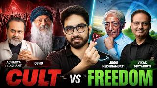 Celebrity Is Acharya Prashant "SECRETLY" Building a Cult? @Arpit_Explains Wealth