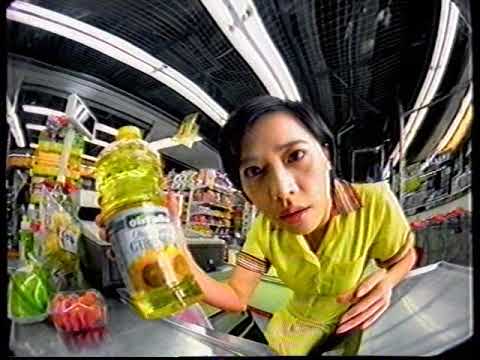 [香港經典廣告](1998)香港電訊 互動電視