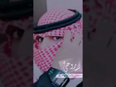 ابوعيش الماورب