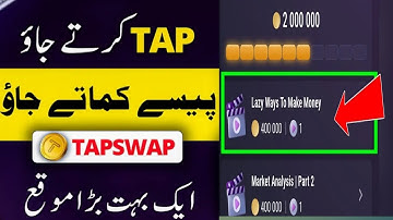 How To Join & Create a TapSwap AccountFree Mining Bot on Telegram || How To Complete TapSwap Tasks