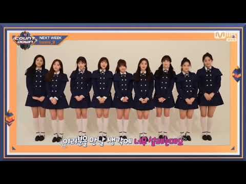 180118 M Countdown Debut Next Week - fromis_9