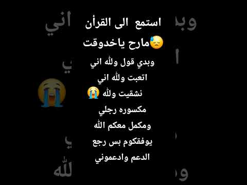 ارجوكم ادعموني ساعدوني وصلوني الف Sakoo اكسبلور اكسبلور اهميه Attackont اعتني اشتراك لايك 