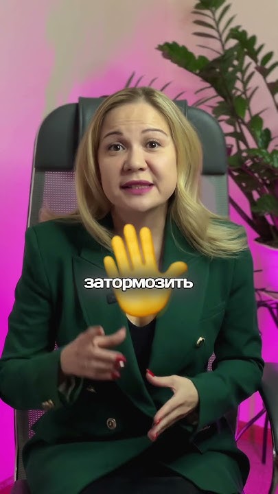 Банкротство через Госуслуги. Реально ли? Рассказала в видео ☝️ - YouTube