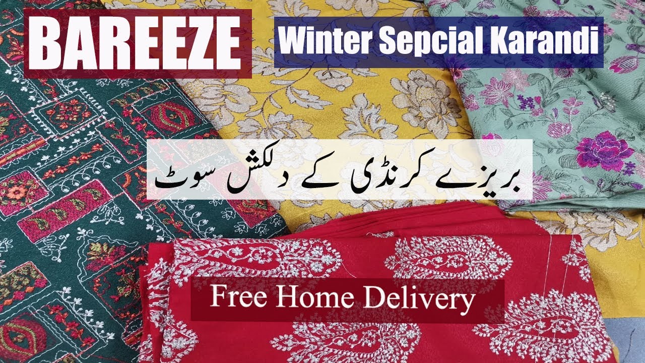 Bareeze winter Karandi I Winter Shawals I Winter Collection 2021