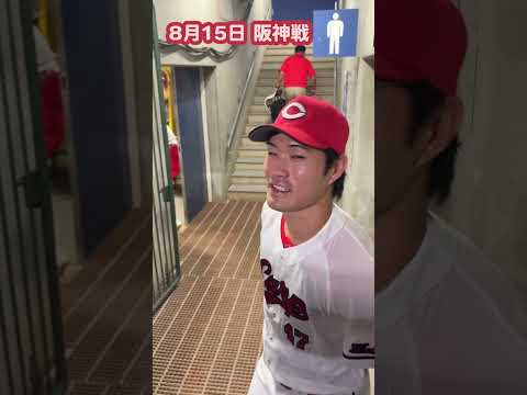 【たかあきグラム】勝利後ロッカールーム総集編8月