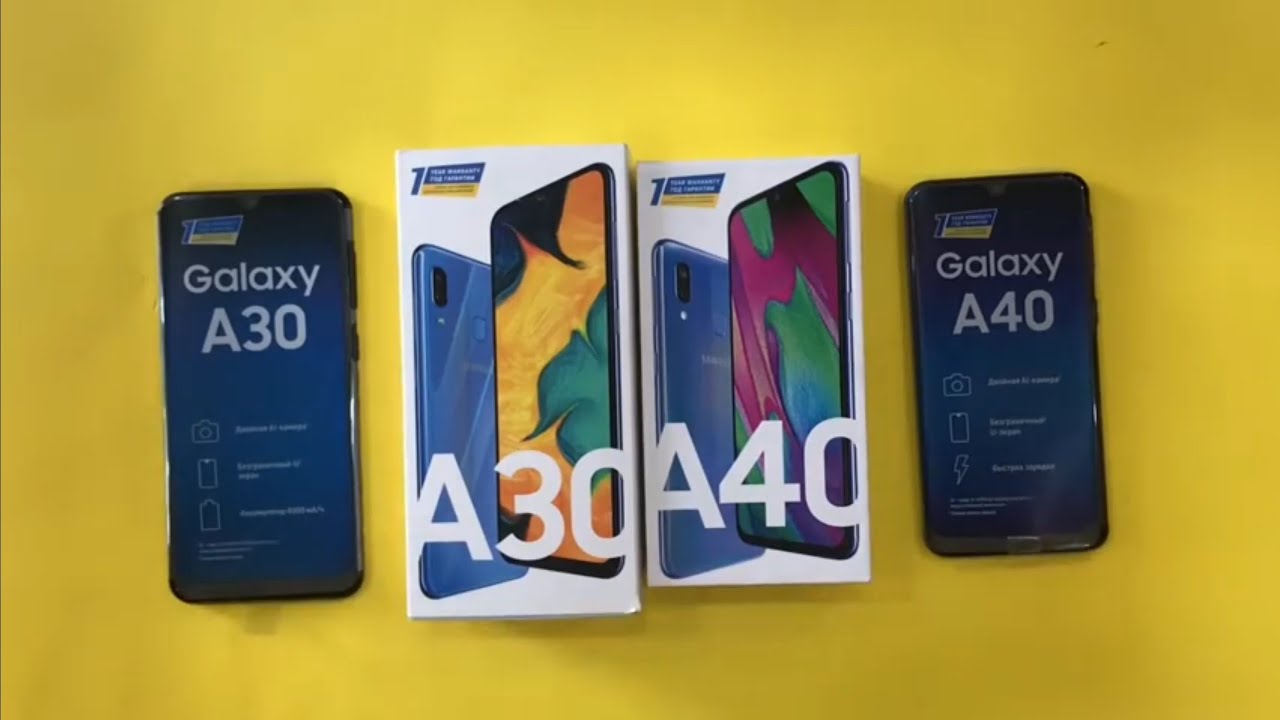 Samsung A50 Vs A31