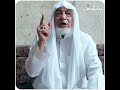 رسالة من الشيخ محمود جابر بخصوص 18 ألف معلم في ريف #حلب الشمالي، لم يتم تثبيتهم، ولم يتقاضوا رواتبهم
