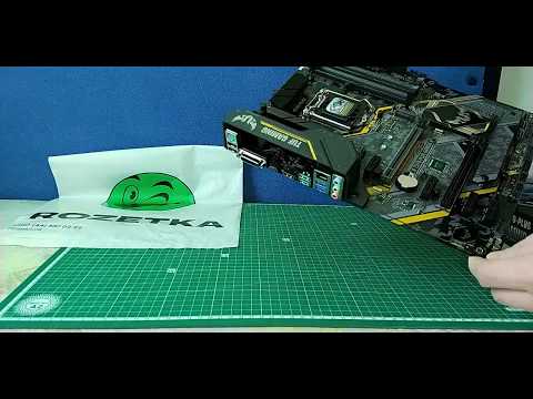 Материнская плата Asus TUF Z370-Plus Gaming II (s1151, Intel Z370, PCI-Ex16)