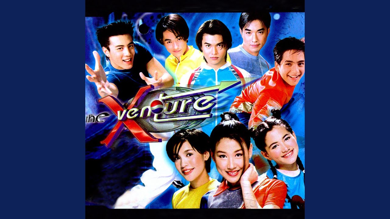 ปกเพลง ไม่เปลี่ยน — DOME PAKORN LAM