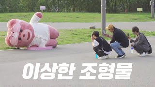 [SUB](몰카) 3초뒤 벌어질 대참사ㅋㅋㅋㅋ 한강 편