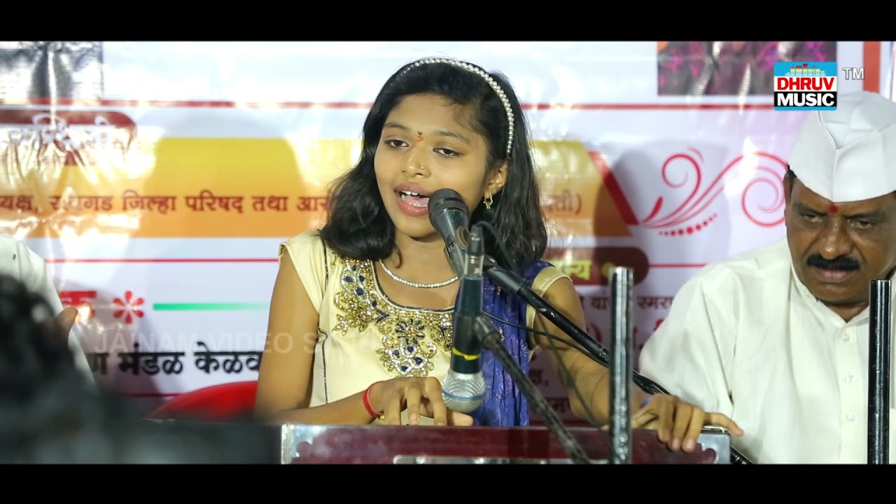 राम कृष्ण हरी जय जय राम कृष्ण हरी  CHANDANA DANGARE || DOUBLE BAARI BHAJAN || चंदना डांगरे ||