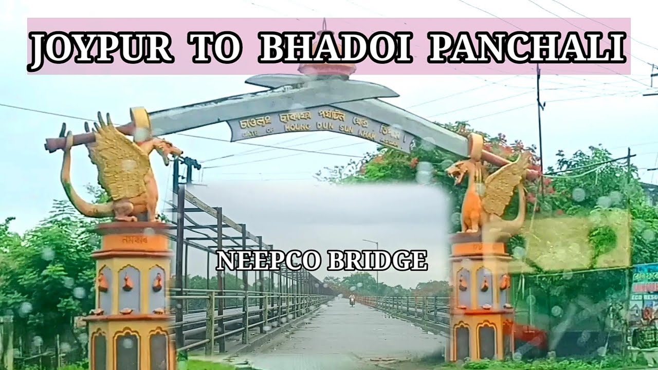Naharkatia Joypur To Bhadoi Panchali Best Road Assam Nature YouTube naharkatia-joypur-to-bhadoi-panchali-best-road-assam-nature-youtube