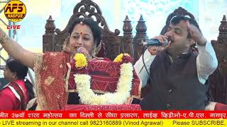27th SHREE DADIJI SARAD MAHOTSAV II DELHI II MANGAL PATH -1 II