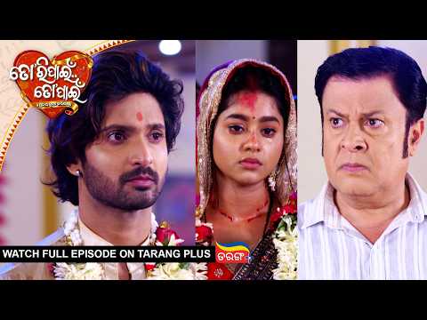 Tori Pain To Pain | Ep - 1068 | 1st Oct 2026 | Watch Full Episode Now On Tarang Plus
