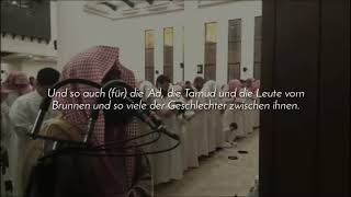 Surah Al-Furqan Vers 21-77 | Muhammad Al-Luhaidan Deutsch