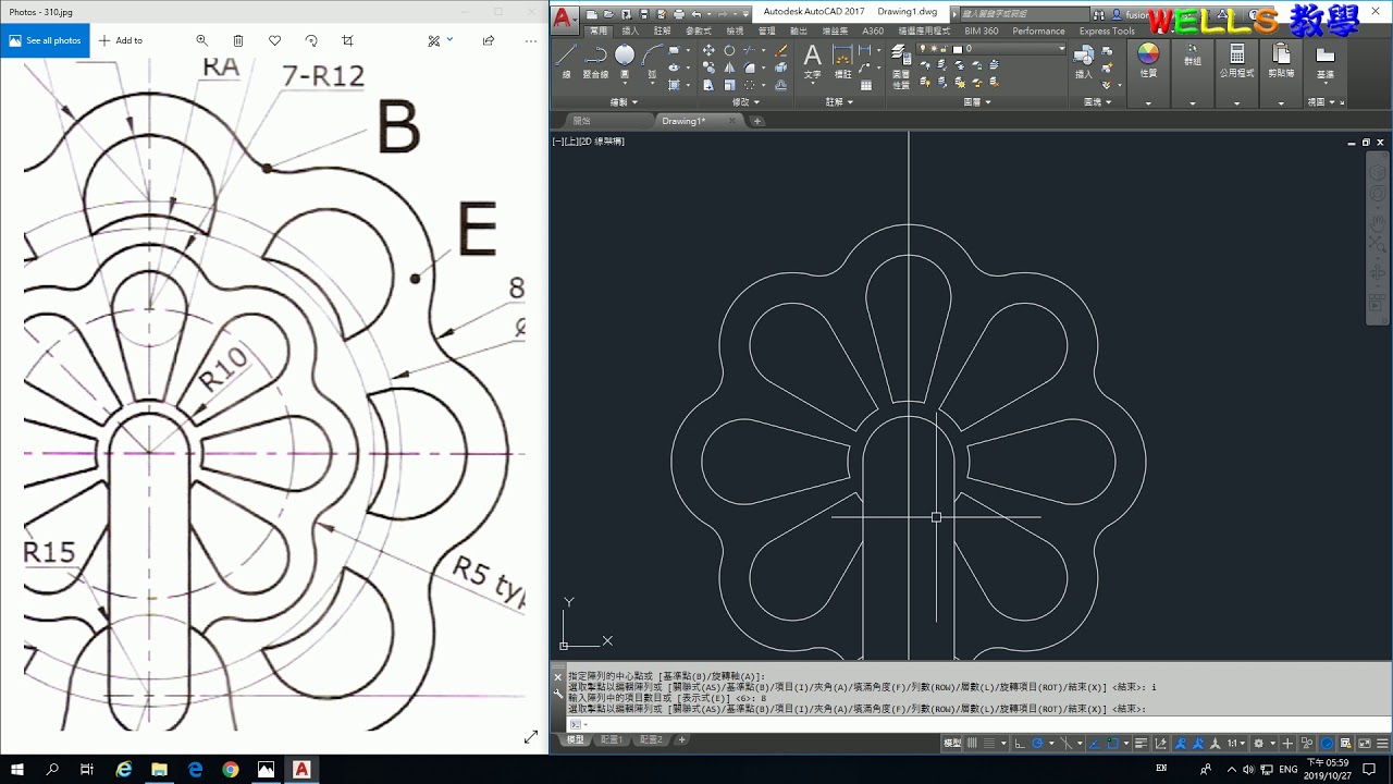 autocad 2018 update download autocad 2018 update download