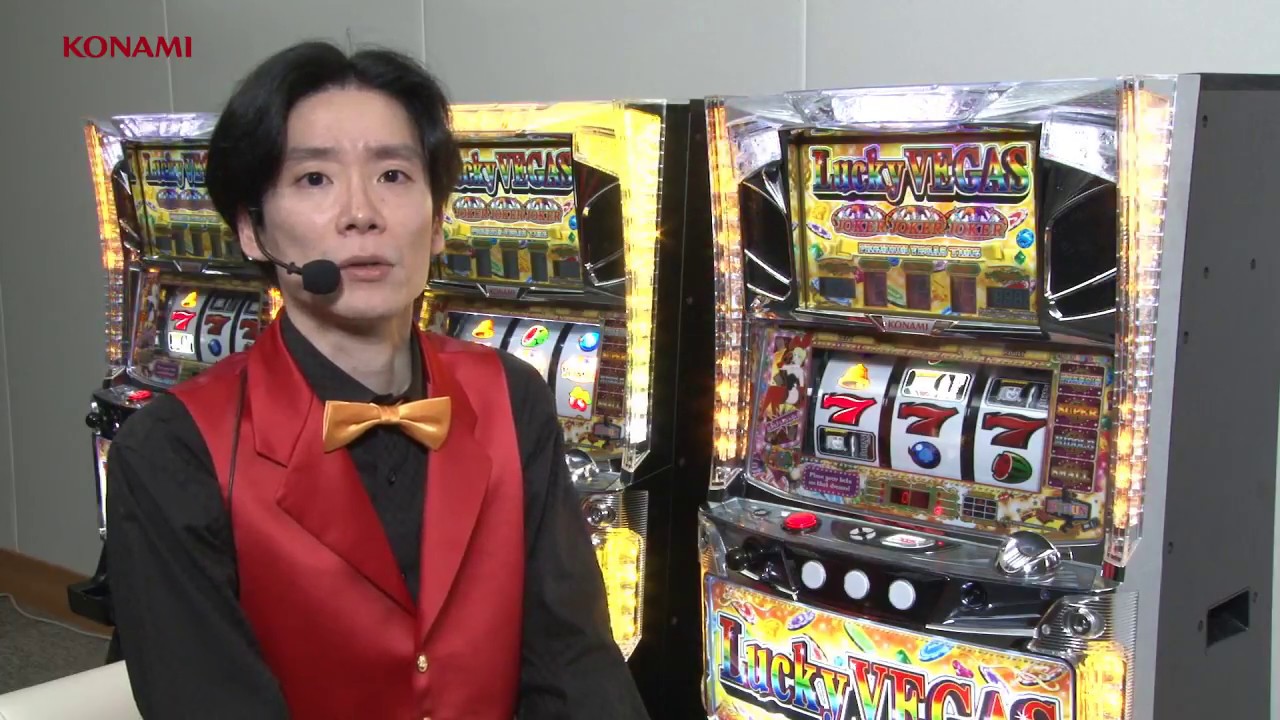 公式】パチスロ｢ラッキーベガス｣ネギ坊実機解説ムービー - YouTube