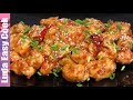 Самое вкусное КИТАЙСКОЕ БЛЮДО! КУРИЦА по-китайски в апельсиновом соусе TASTY CHINESE ORANGE CHICKEN