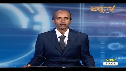 ERi-TV, Eritrea - Tigre News for February 19, 2019
