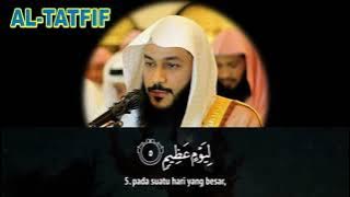 Al Mutaffifiin 36 ayat : 10X syeikh abdurrahman al ausy