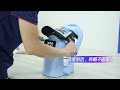 F138 teaching video