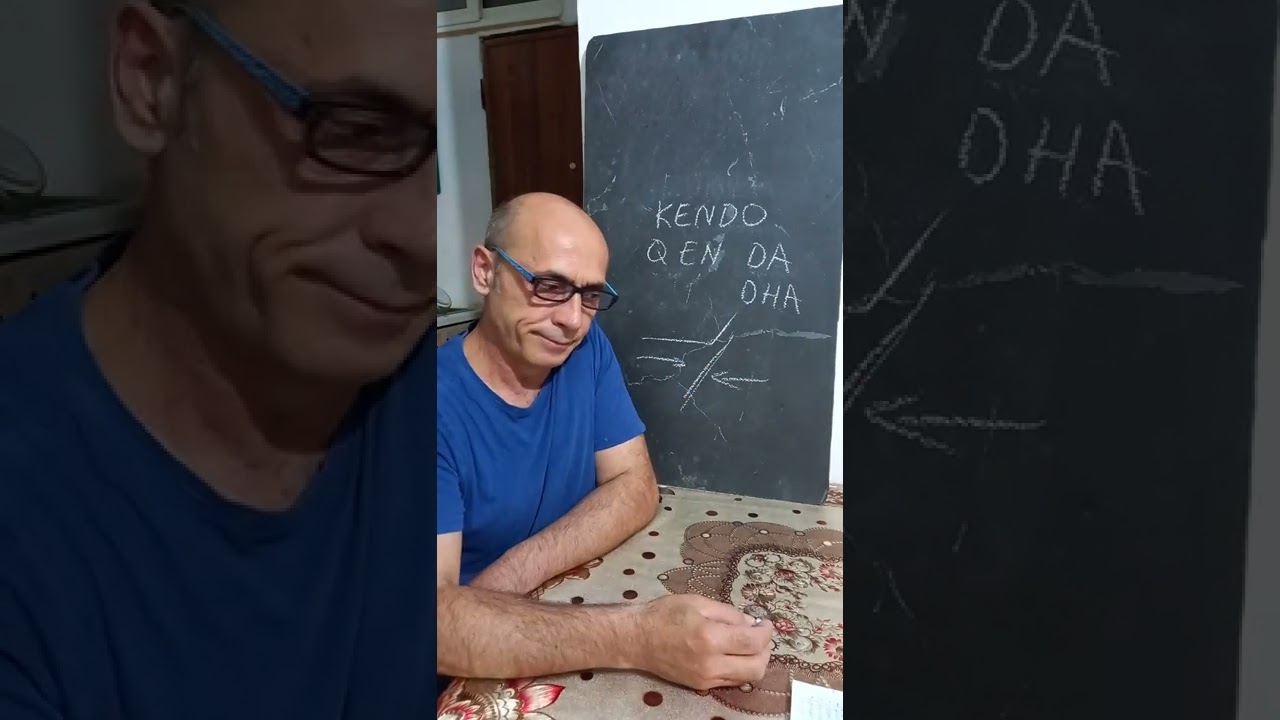 El.  Ylli që krijon.