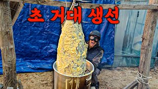 [First in Korea] I Deep-Fried a Whole Yellowtai