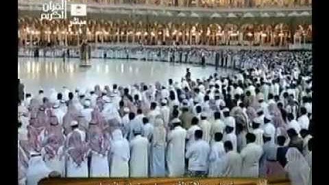 تلاوة للشيخ خالد الغامدي