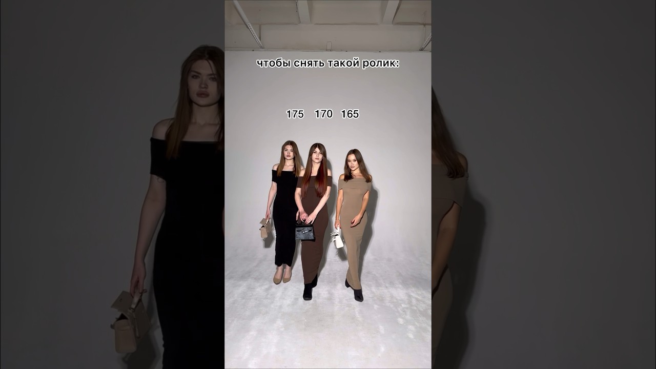 платья из магазина в инст: chi.brrand ( ссылка в шапке профиля ) 