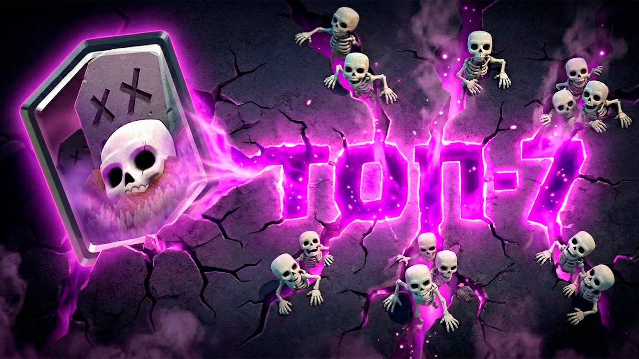 МЕТА КЛАДБИЩА: 7 Лучших Колод в Clash Royale